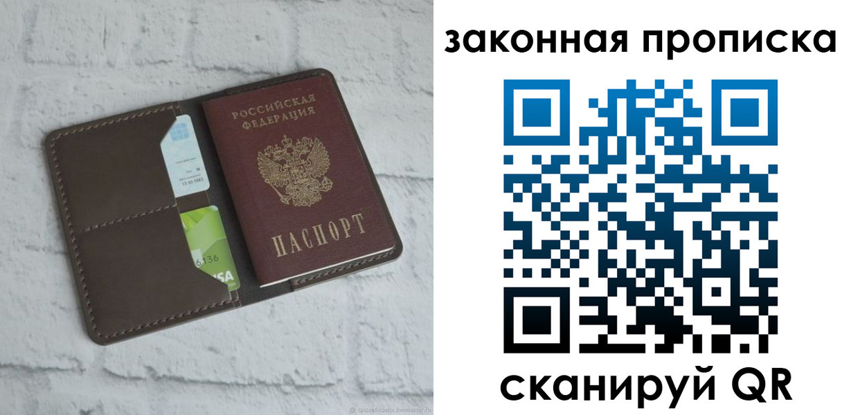 форма 3 в Кудымкаре