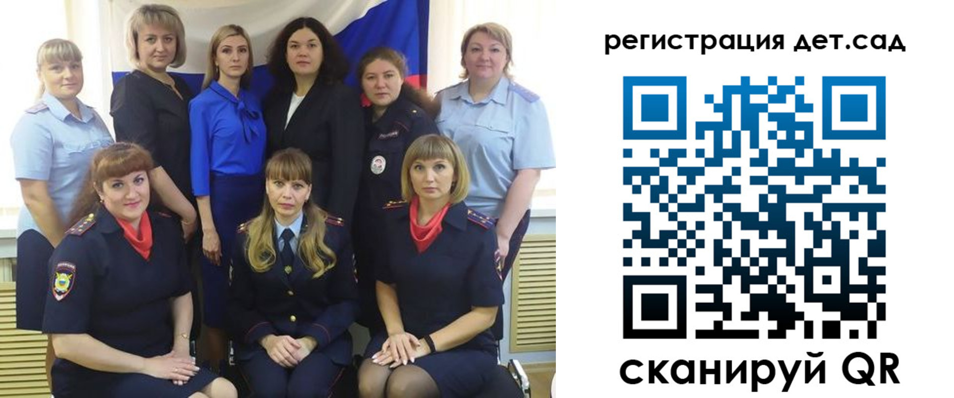 временная регистрация адрес в Кудымкаре